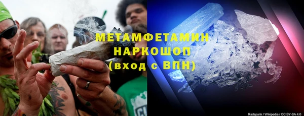 PSILOCYBIN Балахна