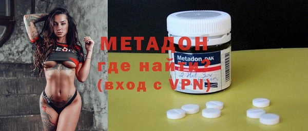 мдпв Баксан