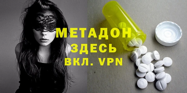 PSILOCYBIN Балахна