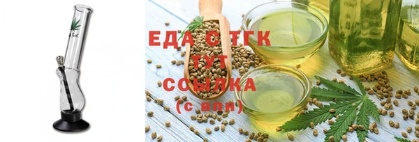 СК Балабаново