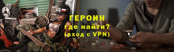 СК Балабаново