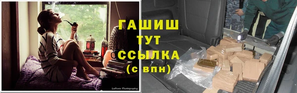 СК Балабаново