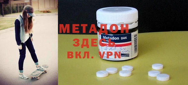 мдпв Баксан