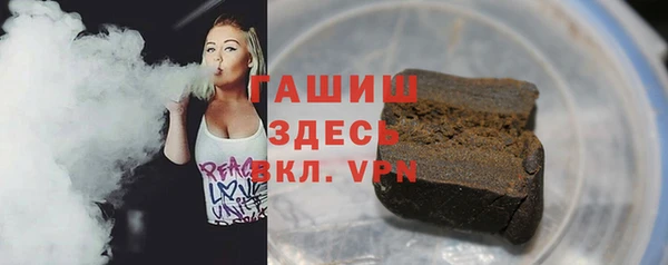 spice Щёлкино