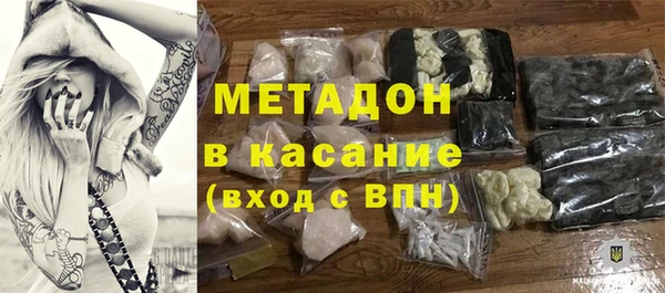 PSILOCYBIN Балахна