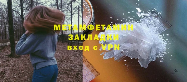 СК Балабаново