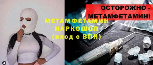 СК Балабаново